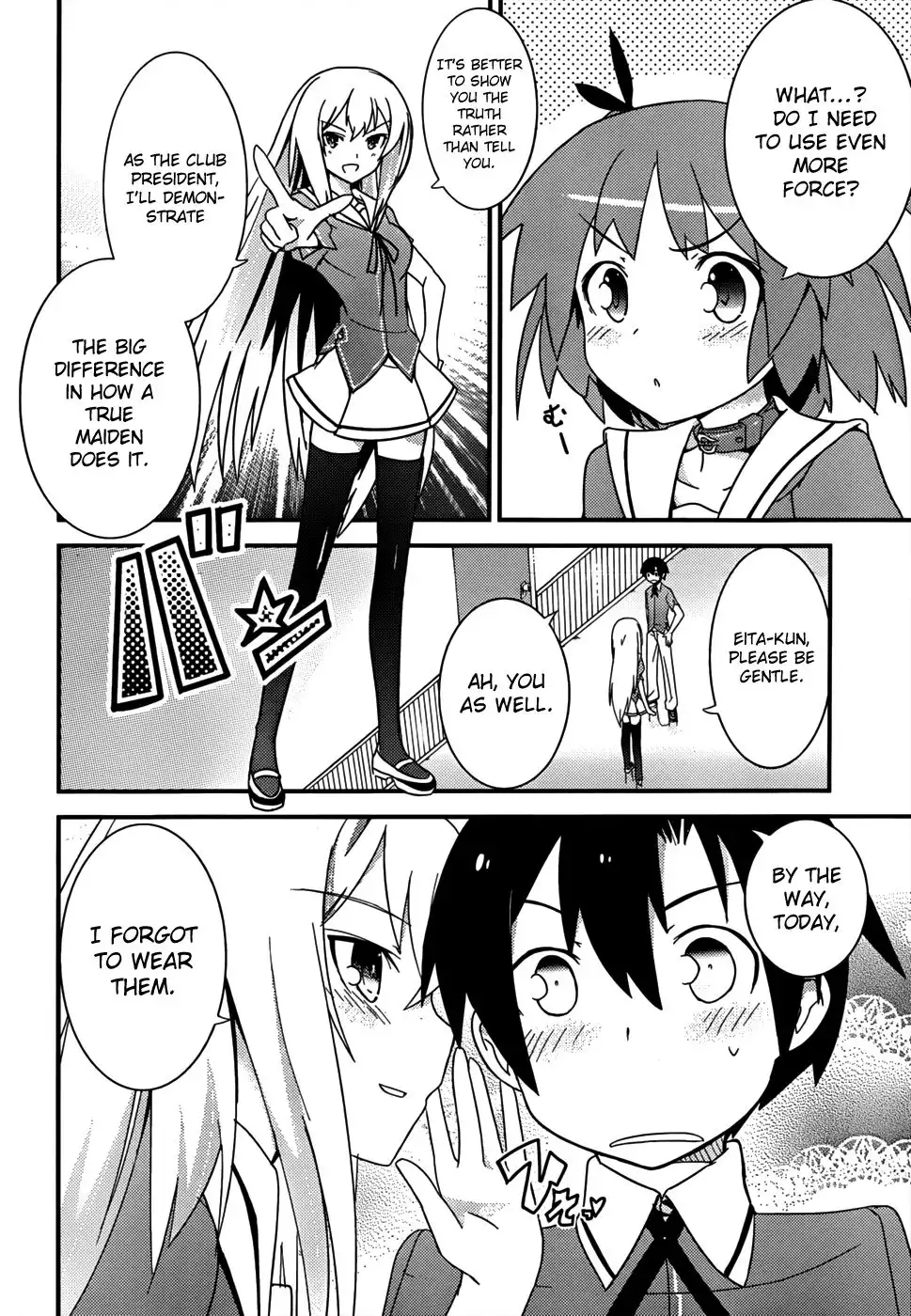 Ore no Kanojo to Osananajimi ga Shuraba Sugiru Chapter 13 21